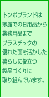 �������ʗp�i