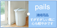 ���|�p�i