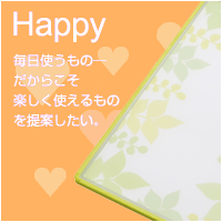 Happy